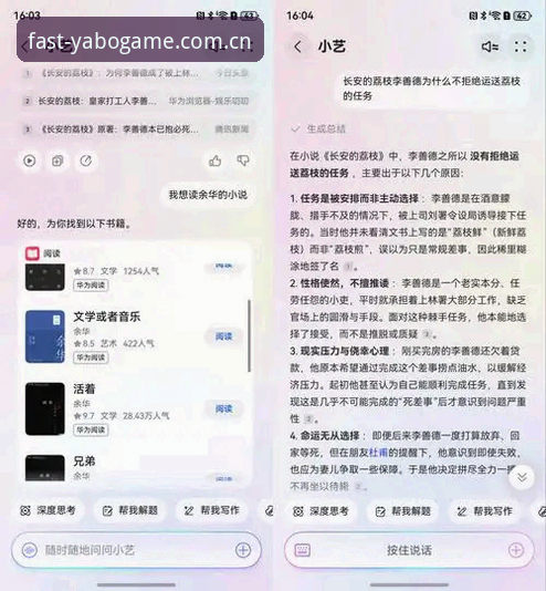 快速直达让访问更省心APP下载不了？一个老玩家的全面解析与自救指南